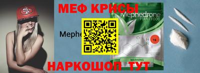 каннабис Лесосибирск