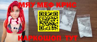 каннабис Лесосибирск
