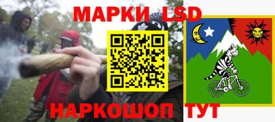 МДМА Ликино-Дулёво