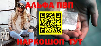 МДМА Ликино-Дулёво