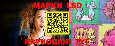 МДМА Ликино-Дулёво