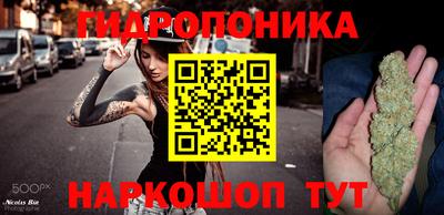 МДМА Ликино-Дулёво