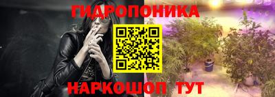 МДМА Ликино-Дулёво