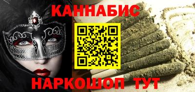 МДМА Ликино-Дулёво