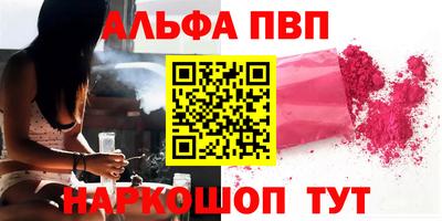 МДМА Ликино-Дулёво