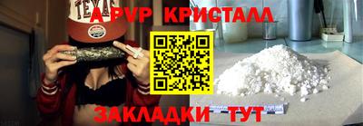 МДМА Ликино-Дулёво