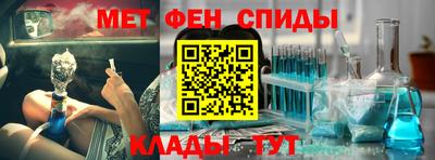 каннабис Лесосибирск
