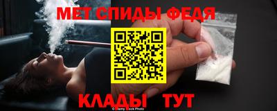 МДМА Ликино-Дулёво