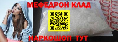 каннабис Лесосибирск