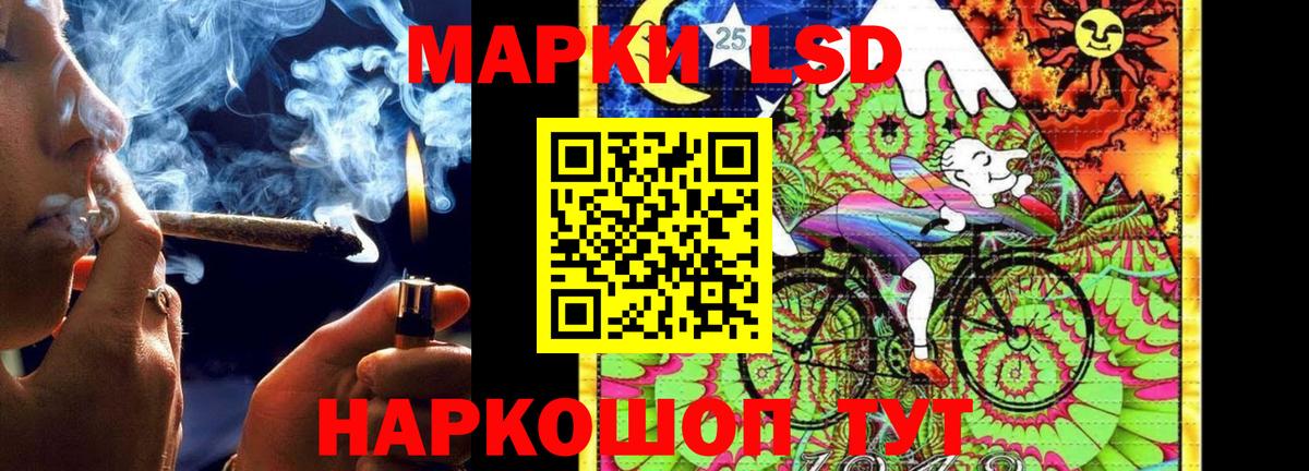 omg ссылка  Вход с VPN  LSD-25 экстази кислота  Зерноград  LSD-25 экстази ecstasy 
