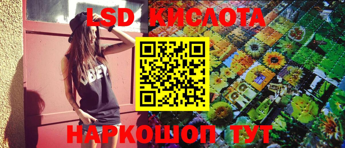 Зерноград  Марки N-bome 1500мкг  Вход с VPN  Марки N-bome 1500мкг 